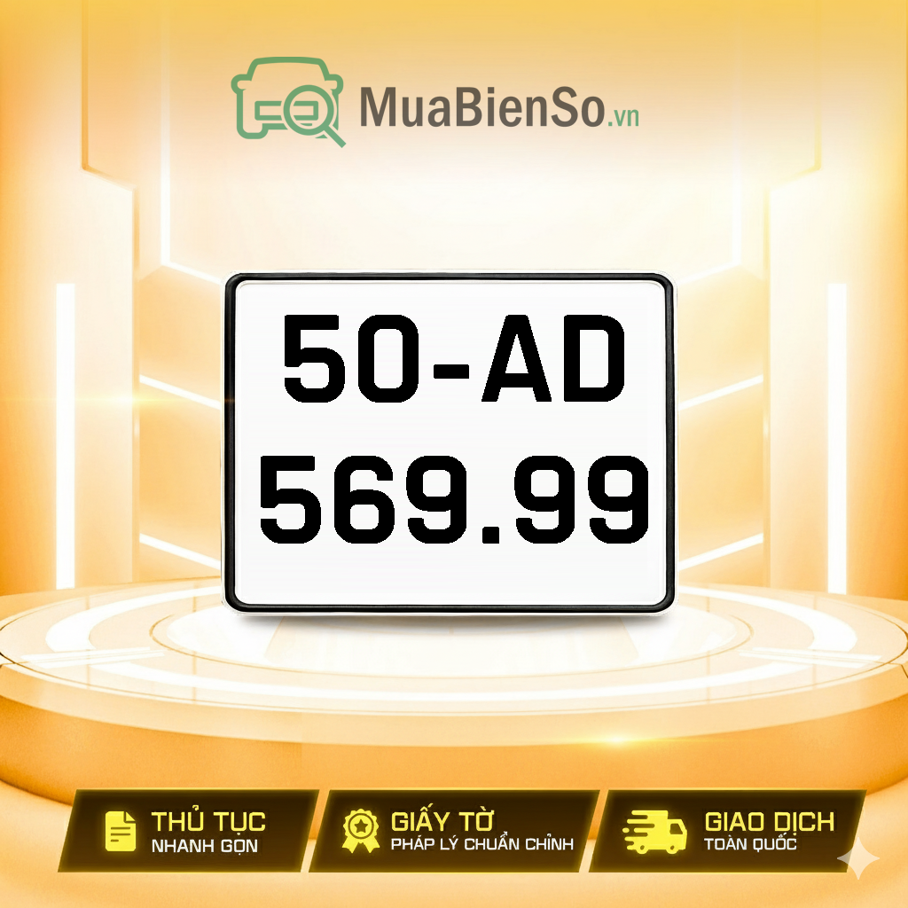 50AB-569.99